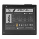 Fonte SFX 500W / 600W 80 Plus Bronze Modular para PC